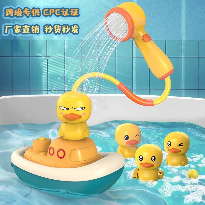 New Bath Toys Baby Water Game Pirate Ship Duck Model Faucet Shower Electric Spray For Kids Swimming Bathroom Children Gifts