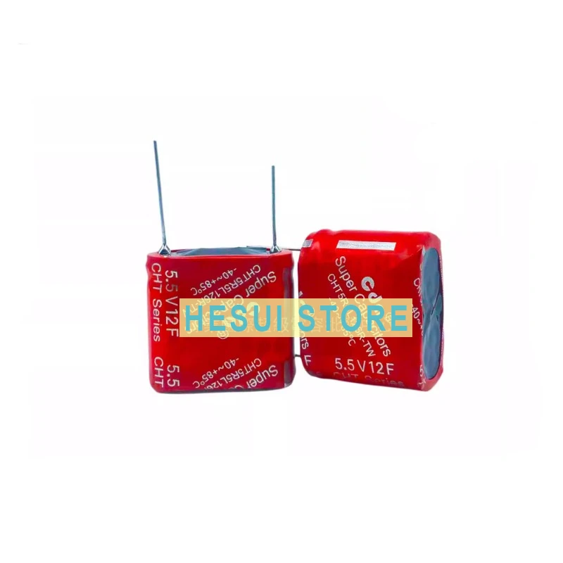 Gold Capacitor 5.5V12F Super Farad combined 5.5V10F