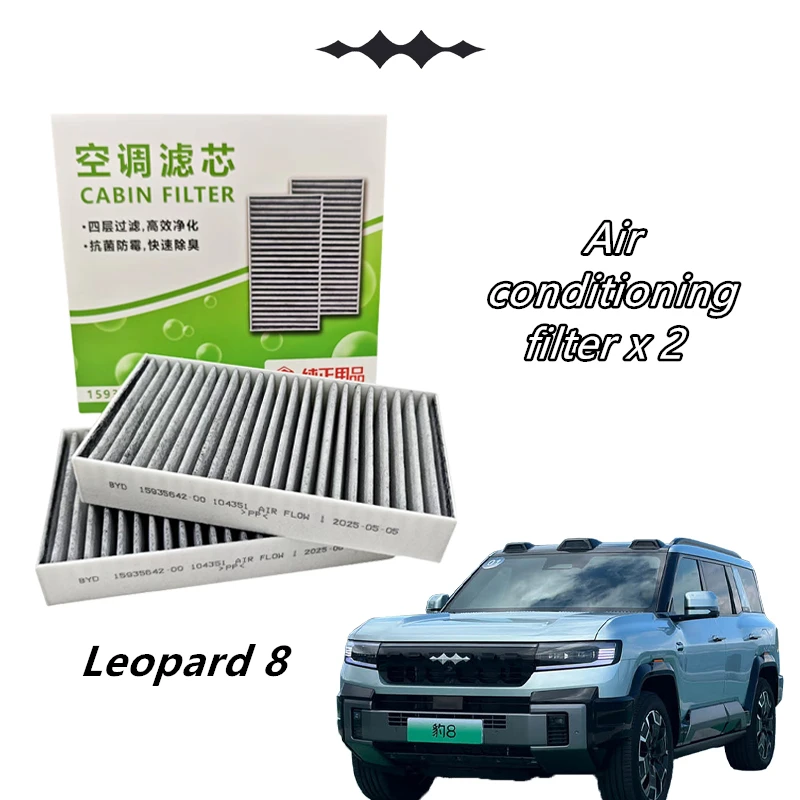 for BYD Leopard 5/8/DENZA D9/B5/B8,Activated Carbon,Original,High-efficiency Filtration,Contains 2 PCS Air Conditioning Filter