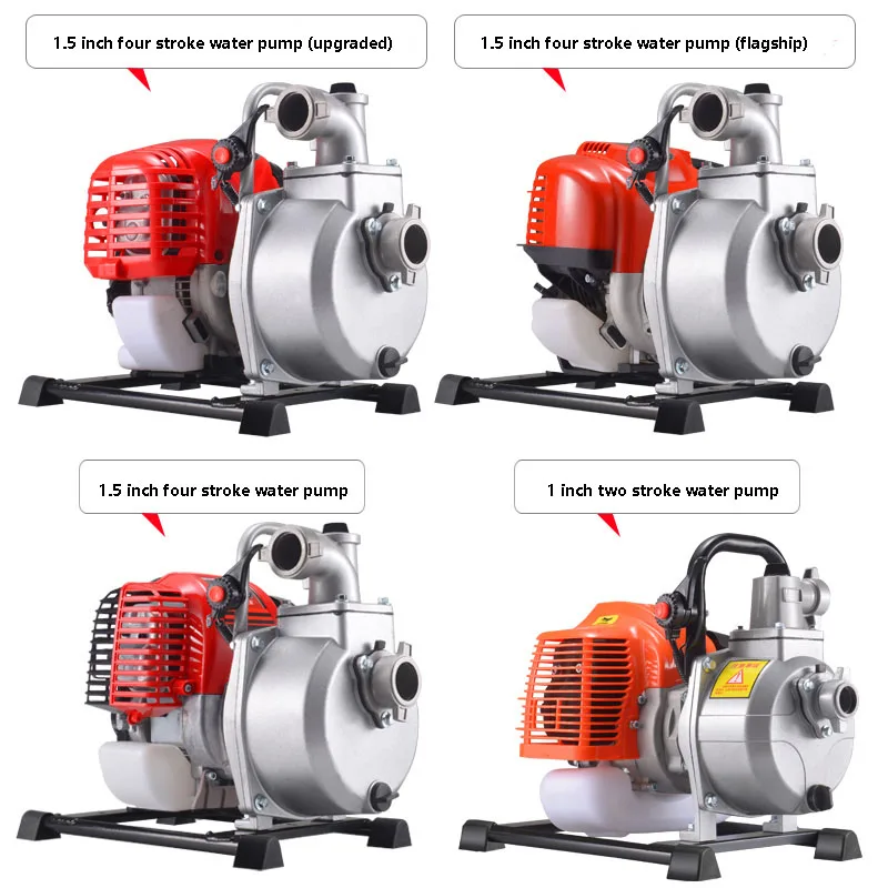 Gasoline pump high-power agricultural wireless irrigation small high-Yangcheng large-flow pump self-priming pump 1.5kw