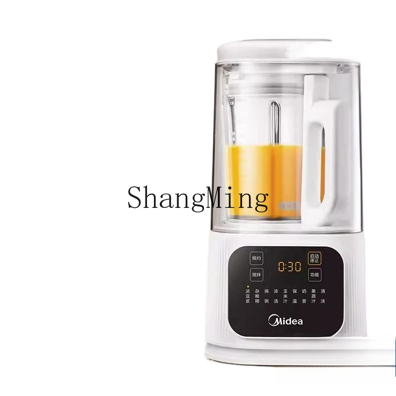 

ZYY Fried and juiced cooking machine All-in-one machine Household silent automatic cooking machine