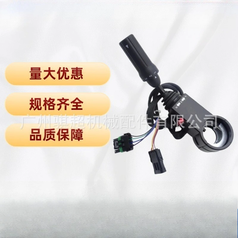 0501216209/050121072 Excavator combination  for ZF 4WG160/4WG180