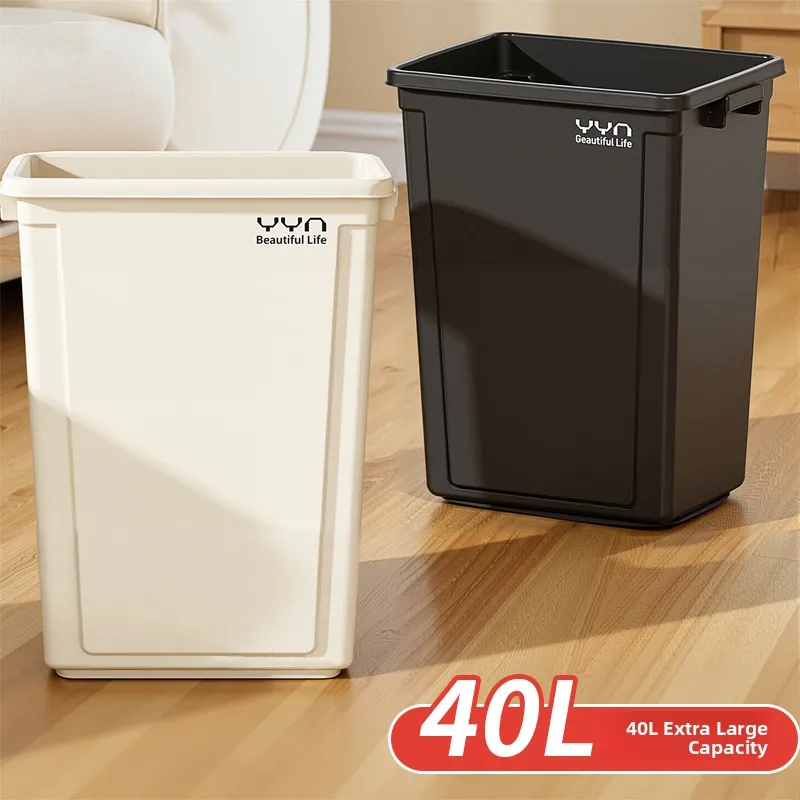 

Большое квадратное мусорное ведро для дома, кухни, улицы, без крышки, очень большого размера, прочное, пластиковое, современное, для уборки пола