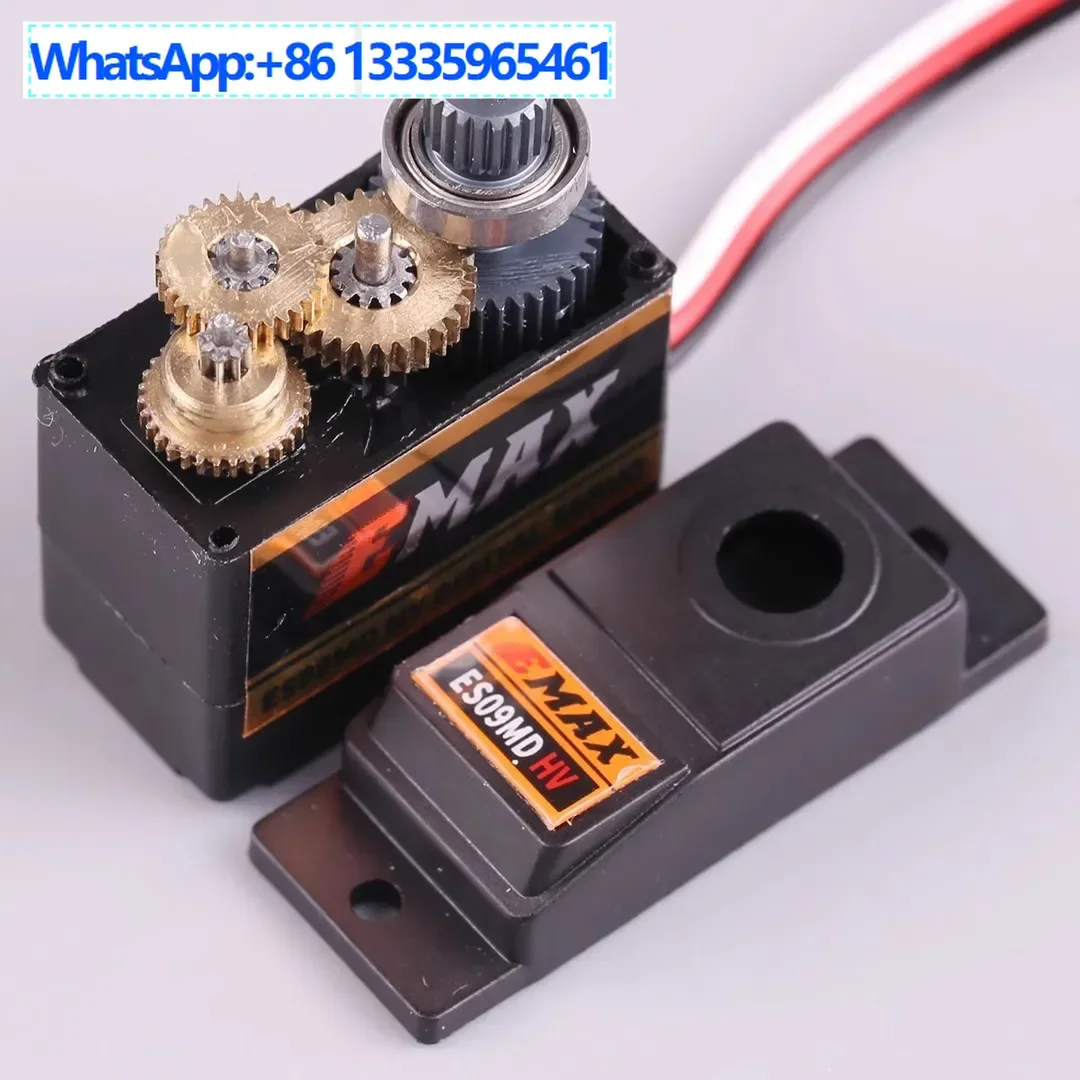 Emax ES09MD Hv High…