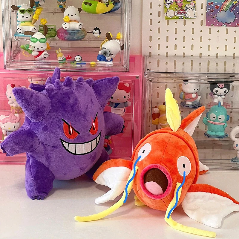 

Original 24cm Gengar Plush Pokemon Gengar Plush Charmander Squirtle Pikachu Gengar Plush Bulbasaur Anime Stuffed Animal Toy Gift