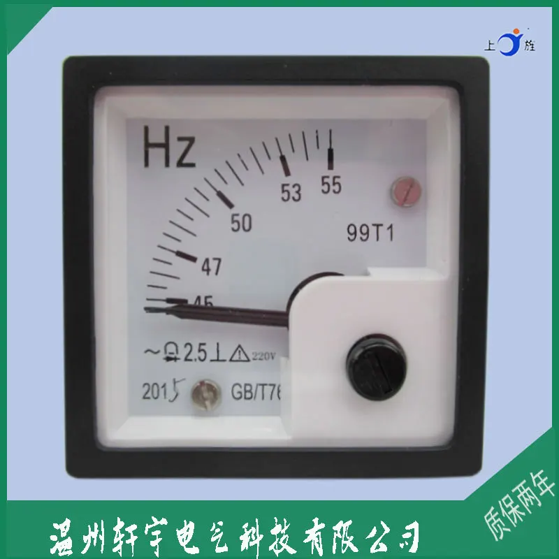 

1pcs 48*48 99T1/SQ48-HZ 45-55HZ 220V 380V 400V Pointer Frequency Measuring Board Meter Pointer Meter AC Hertz Meter