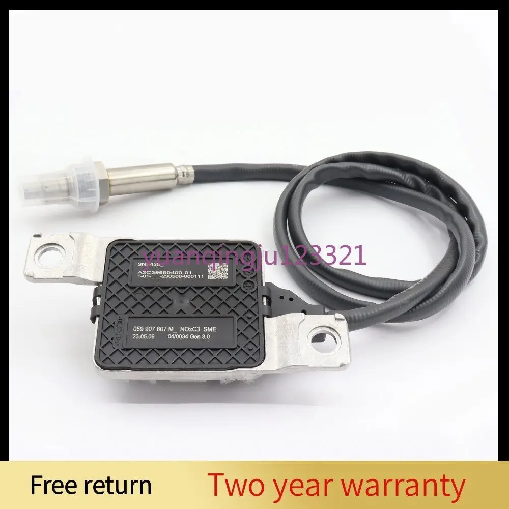 

059907807 М 8К 0907807 P передний азотовый кислородный датчик Nox для VW Touareg 2015-2018