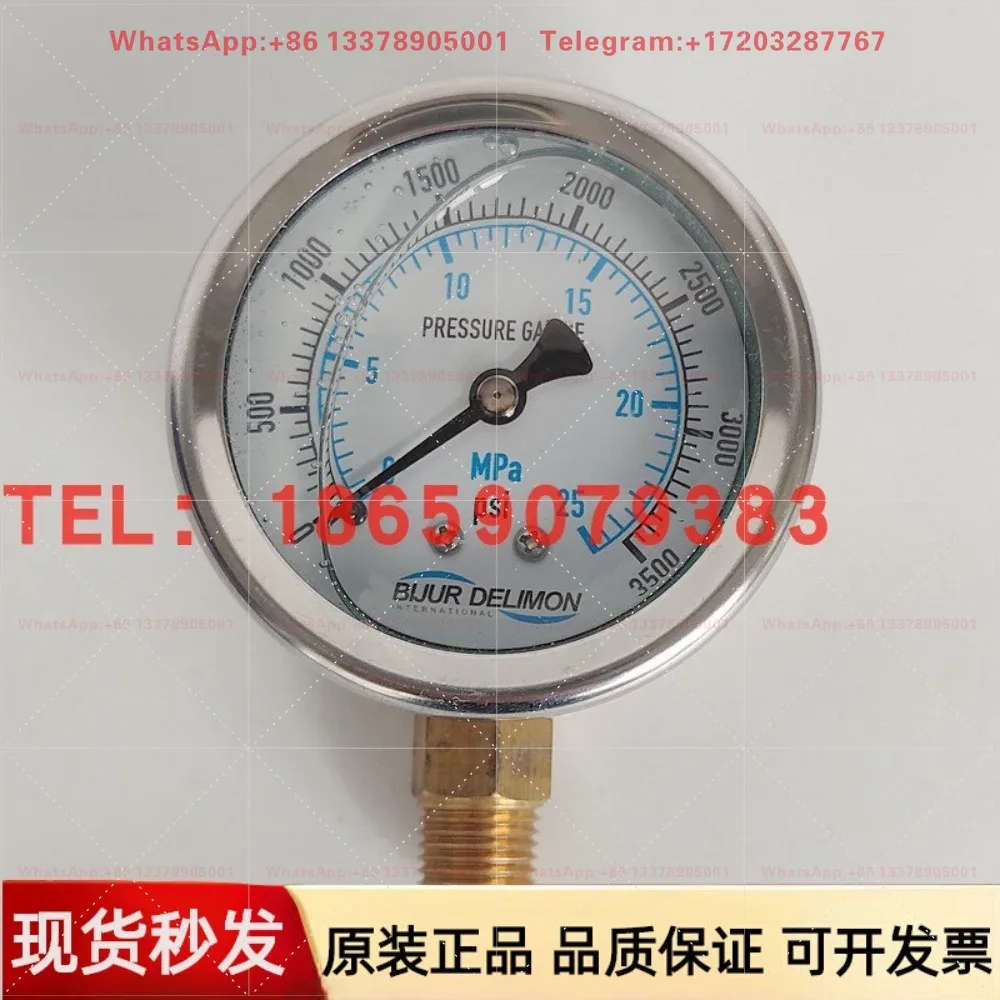Nanjing Beiqier Lubricating Oil Pump Oilon Machine Oil Pressure Gauge 0-6MPA Pressure Gauge 43457
