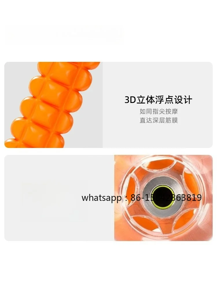 Foot Massage Roller, Foot Massage, Fascia Relaxation, Running Fitness, Home Massage Equipment