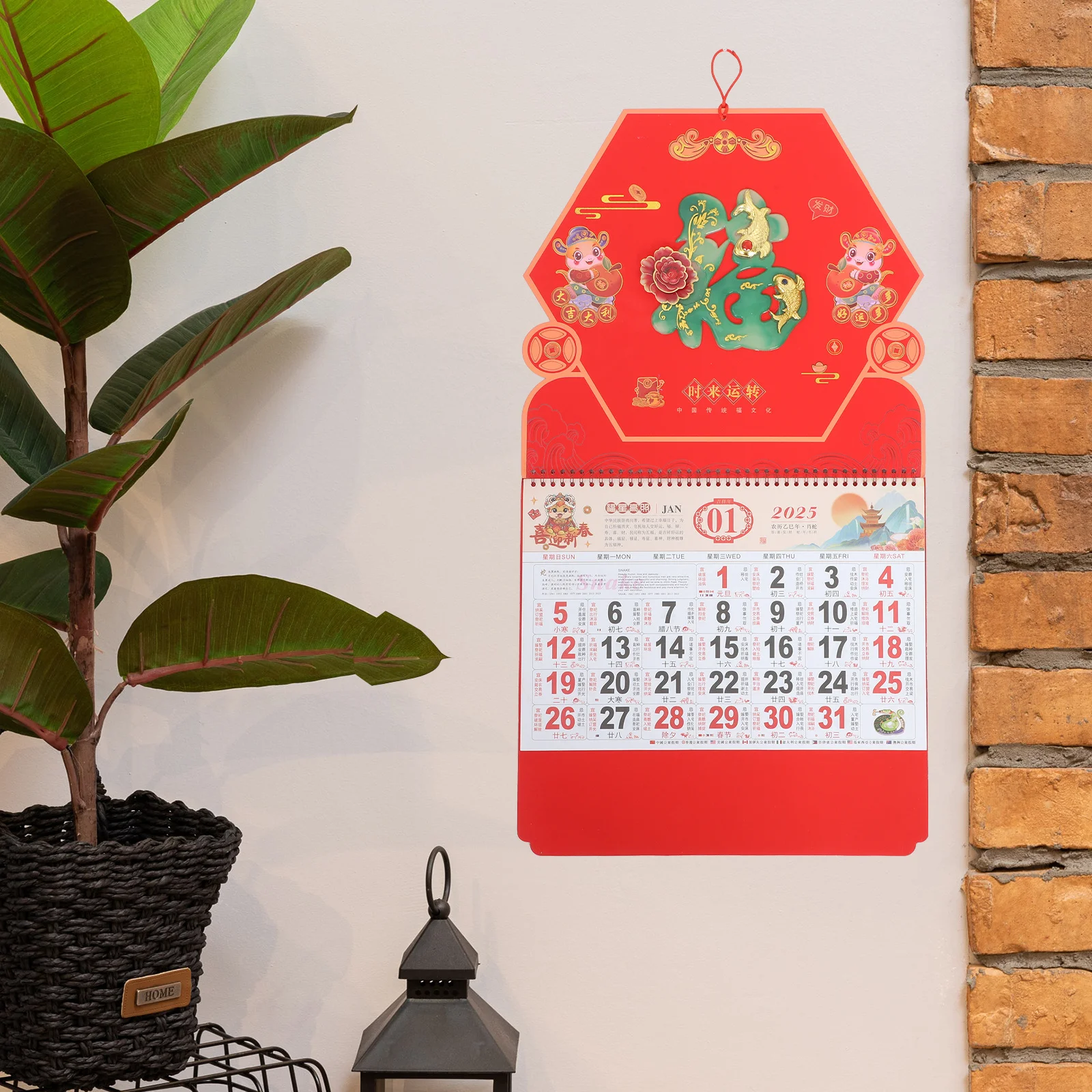 Large Chinese Wall Calendar Traditional Auspicious Calendars Symbol Home Office Holiday Decor Hanging Calendar