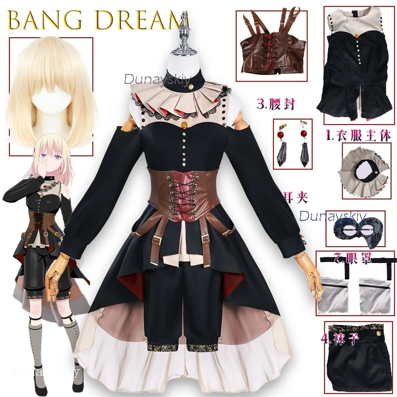 Halloween Adults Co…