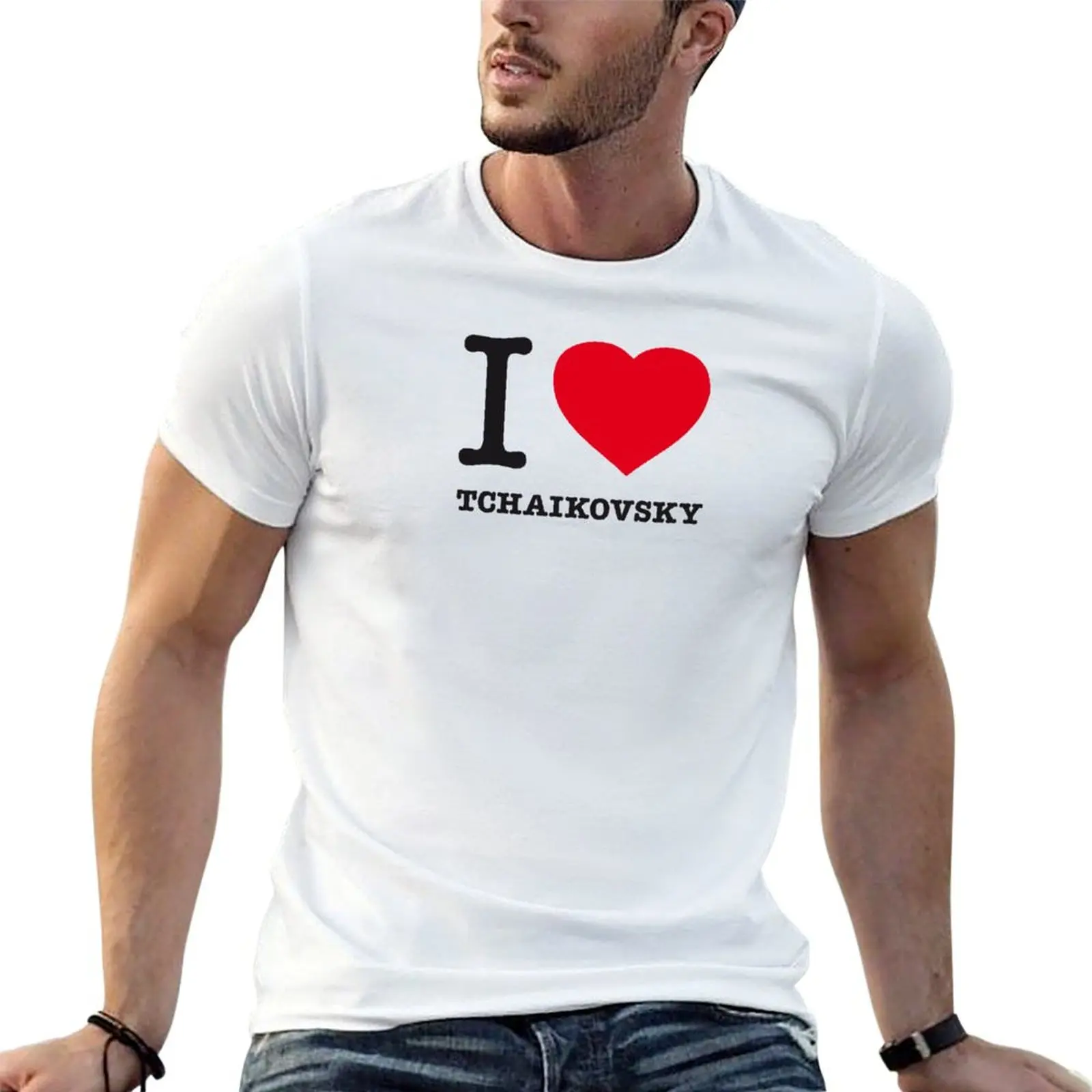 رجل t LOVE g قمصان للقمصان TCHAIKOVSKY I تي شيرت الرجال تي رجل مضحك