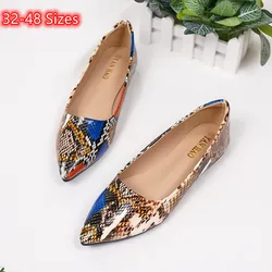 Women Fashion Snake Texture Mixed Colors Slip-On Pointy Toe Flats Plus Size Hand Made Shoes 33-48 29cm Brown Green White No Heel