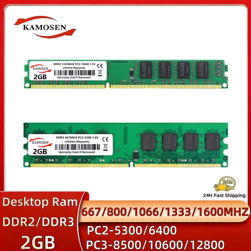 KAMOSEN DIMM DDR2 800Mhz/667Mhz 2GB RAM PC2-6400/PC2-5300 for