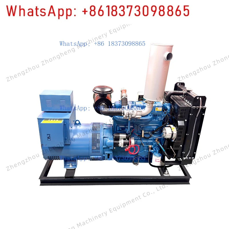 20kw 25kva Diesel Set Silent Generator Genset Trailer Mounted Mobile Generator Set