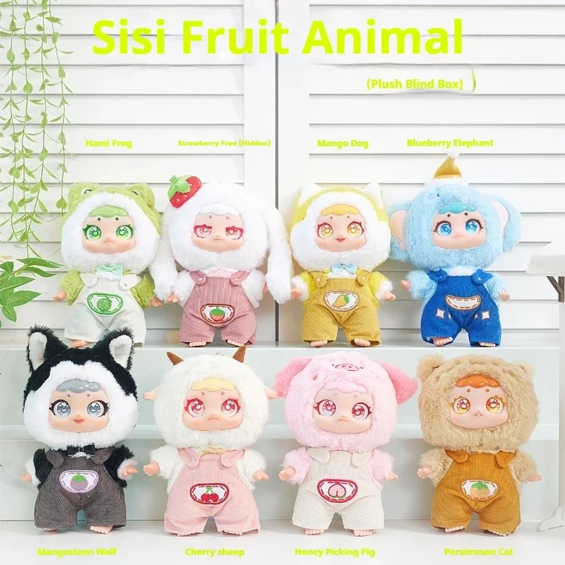 Circe Fruit Animals Series Key Ring Pendant Blind Box Toys Kawaii Anime Action Figure Children's toys birthday gift