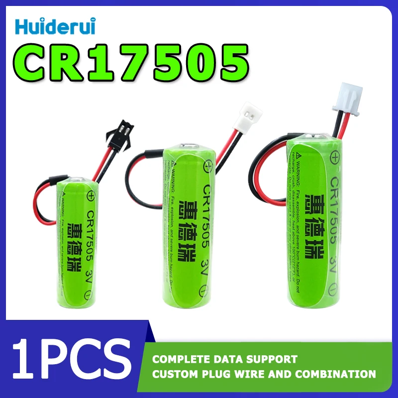 Huiderui CR17505 3V lithium battery used for robot industrial control PLC servo intelligent water meter heat meter locator