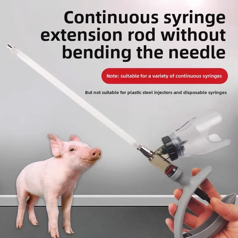 A Continuous Syringe Extension Tube Extension Rod Veterinary Long Arm Syringe Cattle, Sheep And Pig Injection Extension Needle E