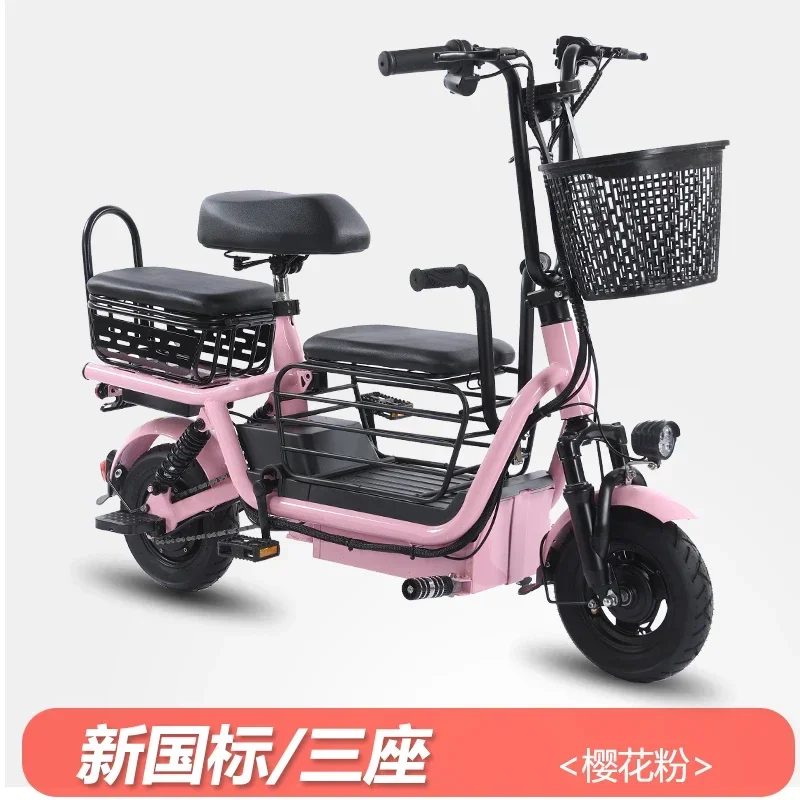 Adult Three-Seat Scooter with Children　Electric Bicycle Folding Parent-Child Commuter