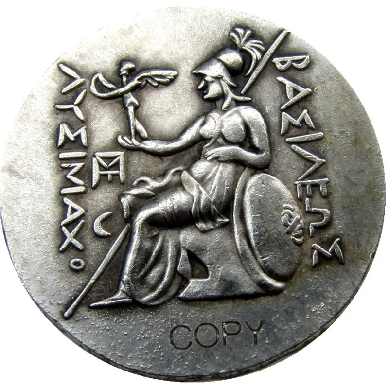 G(14)Rare Superb Silver Lysimachos Tetradrachm with Portrait of Alexander - 297 BC Silver Plated copy coins