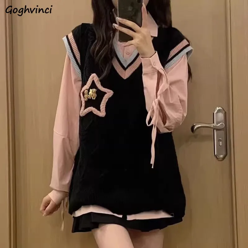 Panelled Women Sets Sweater Vest Pink Shirt Preppy Style Bears Rabbits Loose Slouchy School Girl Lace Up Two Pieces Korean-style