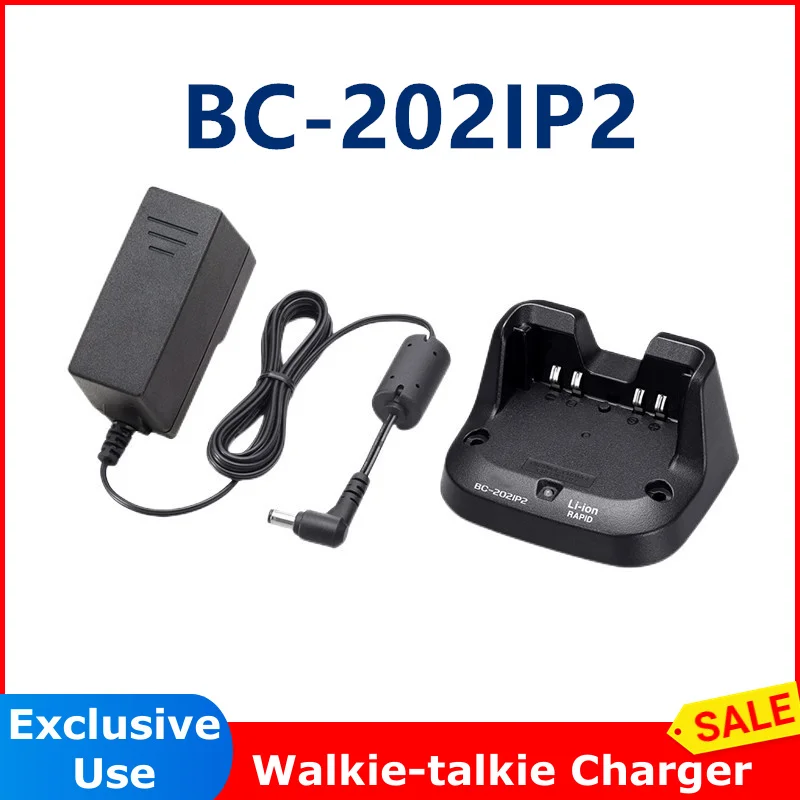 

walikie bettay charger talkie BC-202IP2 for ICOM two way radio ID-52\/51\/31 A\/E original charger