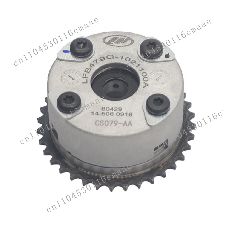 High Quality Gear LFB479Q1021100A Regulator Intake Only for