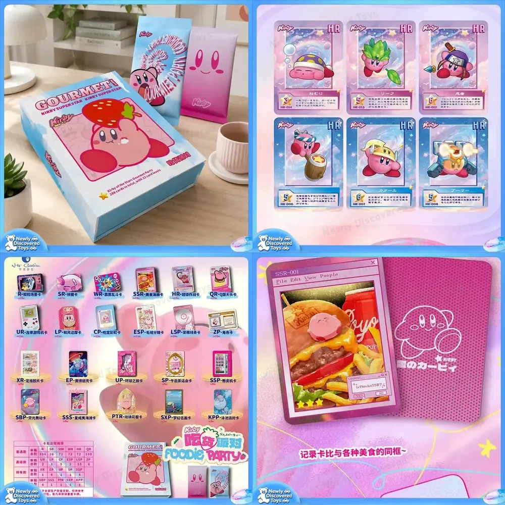 cartes-de-collection-nut-creative-star-kirby-pour-la-serie-foodie-party-et-cartes-classiques-pour-la-fete-au-bord-de-la-piscine