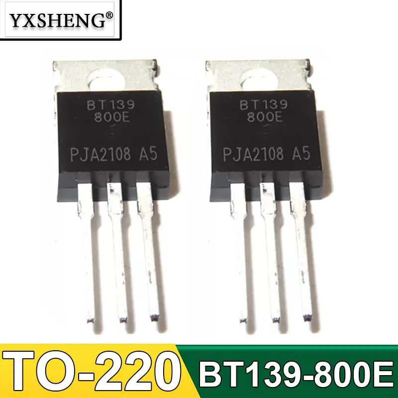 10PCS BT139-800E BT139 TO-220 BT139-800 800V 16A Triacs RAIL TRIAC TO220