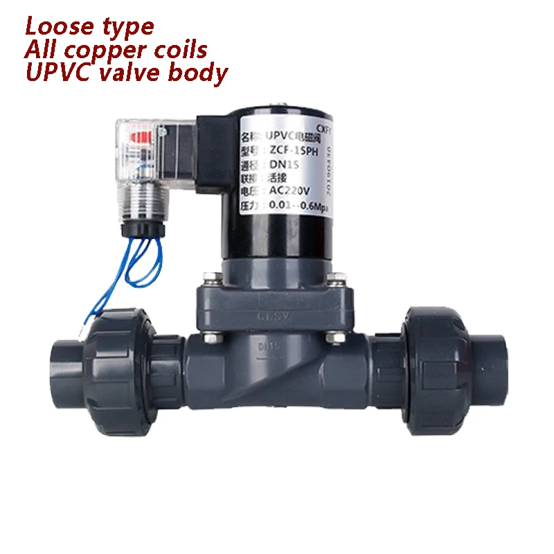 1PCS With a loose 4 Points PVC Solenoid Valve Double Oil 220V 6 Points Anti-Corrosion Acid And Alkali Solenoid Valve DN15 DN25