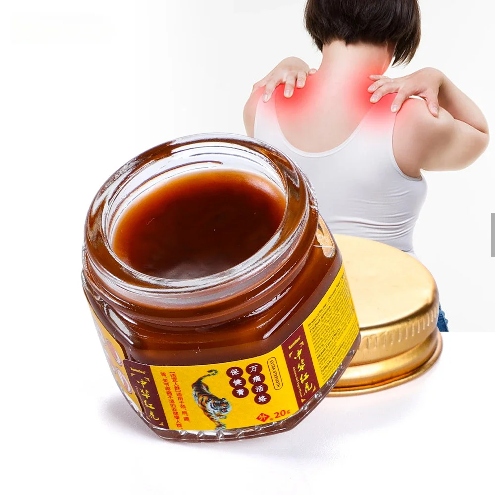 Chinese Red Tiger Ointment Strong Efficient Relieving Muscle Pain Cream Neuralgia Acid Stasis Rheumatism Arthritis Treatment