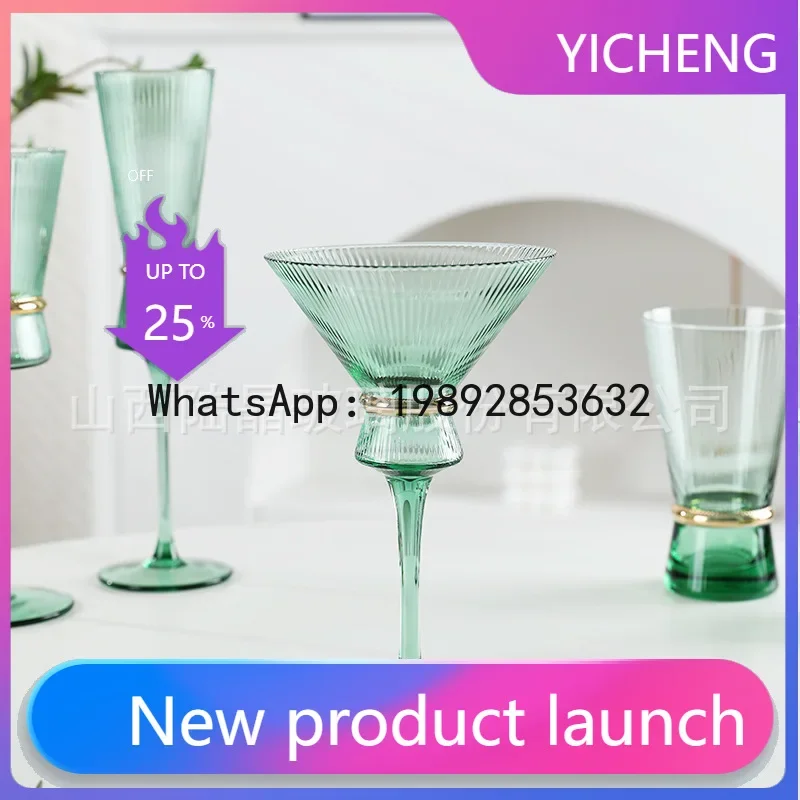 i5.15 Phnom Penh Color Gold Belt Wine Glass Set, Cocktail Glass Wine Set, Champagne Goblet
