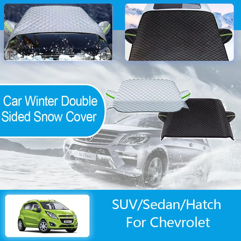 

Car Winter Snow Ice Shield For Chevrolet Series Snow Protection Full Wrapped Windshield Snow Cover Double Sided Auto Accessories