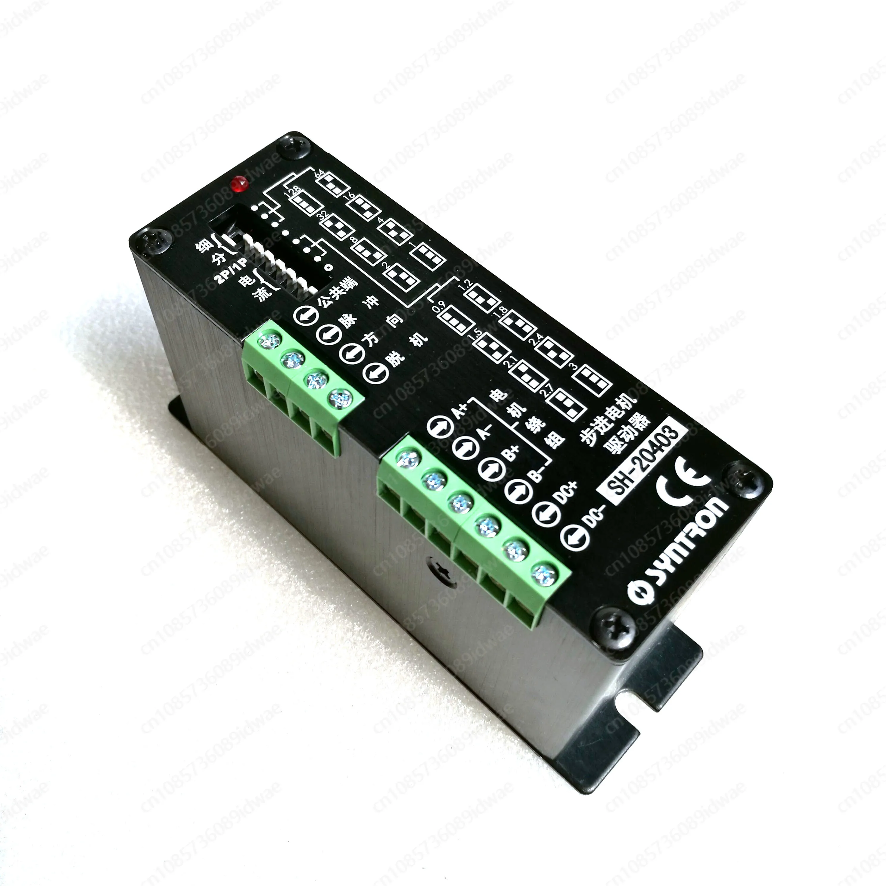 SH-20403 Stepper Motor Driver 10-40VDC 3A 128 Microstep Tools