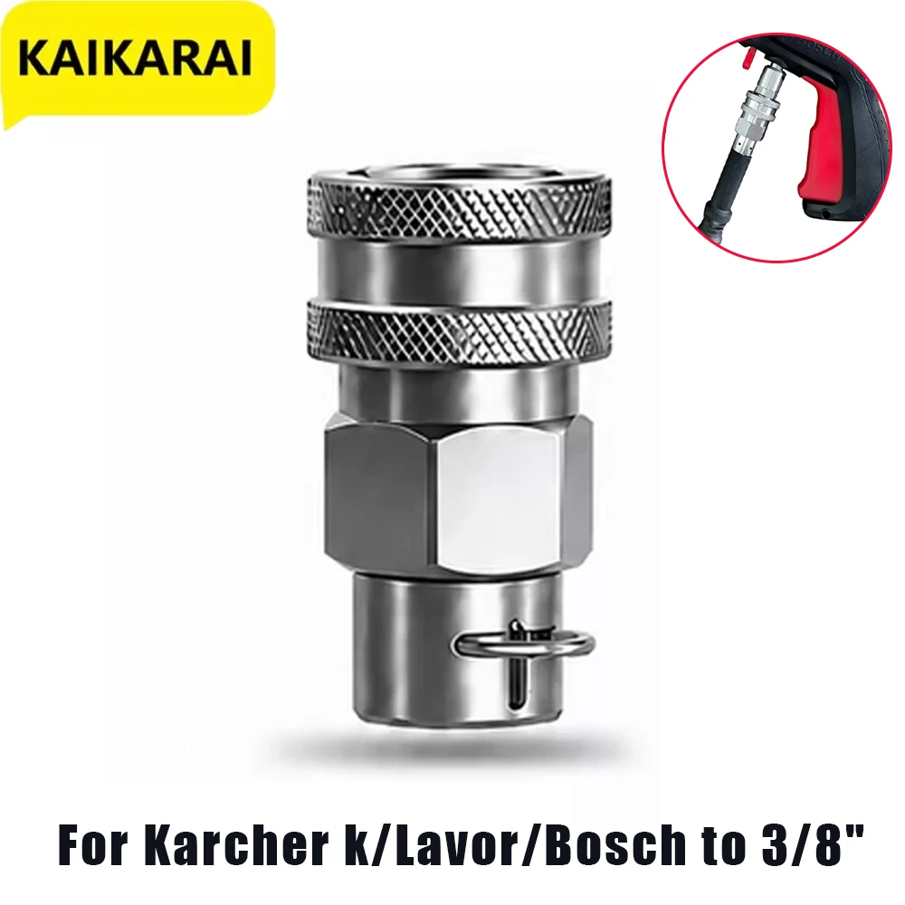 High-Pressure Washer Adapter, Suitable for Converting Karcher/Lavor/Bosch Hose Connectors to a 3/8-Inch Female Connector