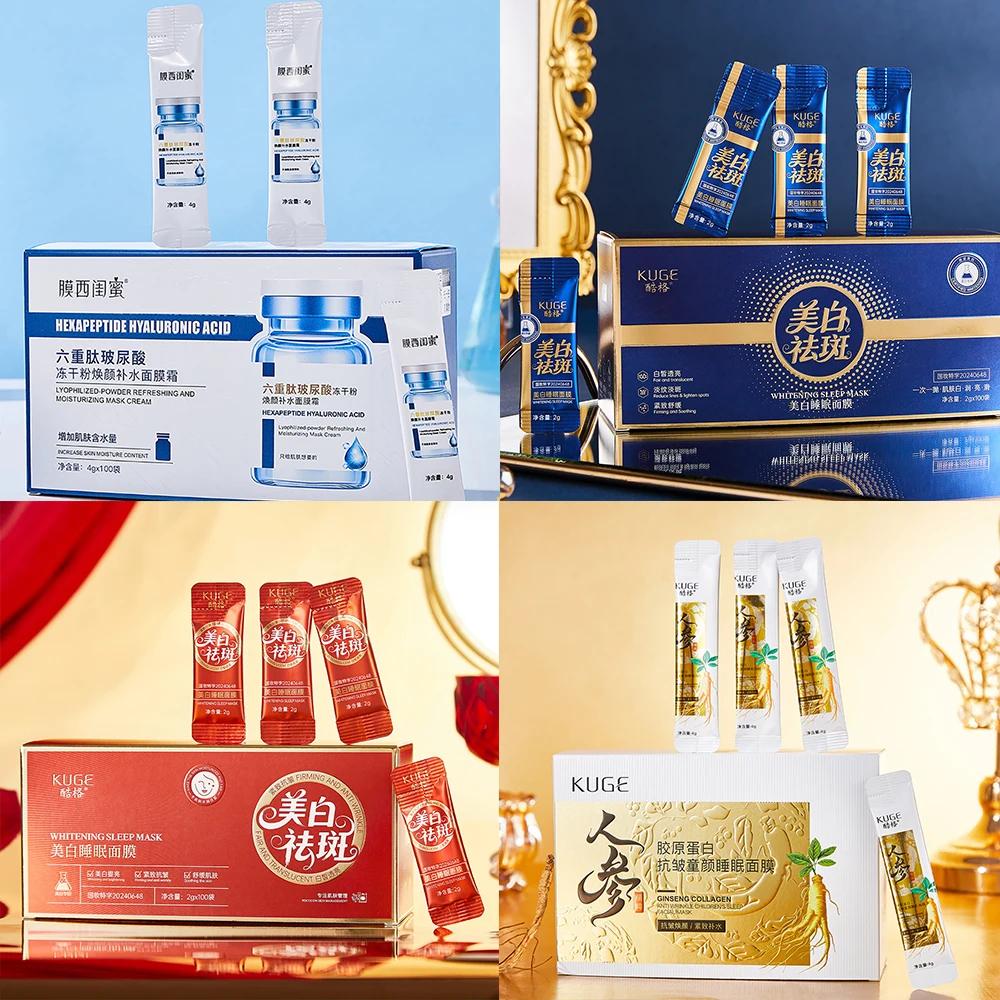 

Hexapeptide Hyaluronic Acid Freeze Dry Powder Facial Mask Moisturizing Nourishing Improve Dry Sleeping Face Mask Korean Skincare