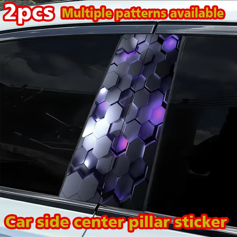 

2 шт. защитных наклеек для центральных стоек автомобиля, пленка с сотовой структурой, устойчивая к царапинам.