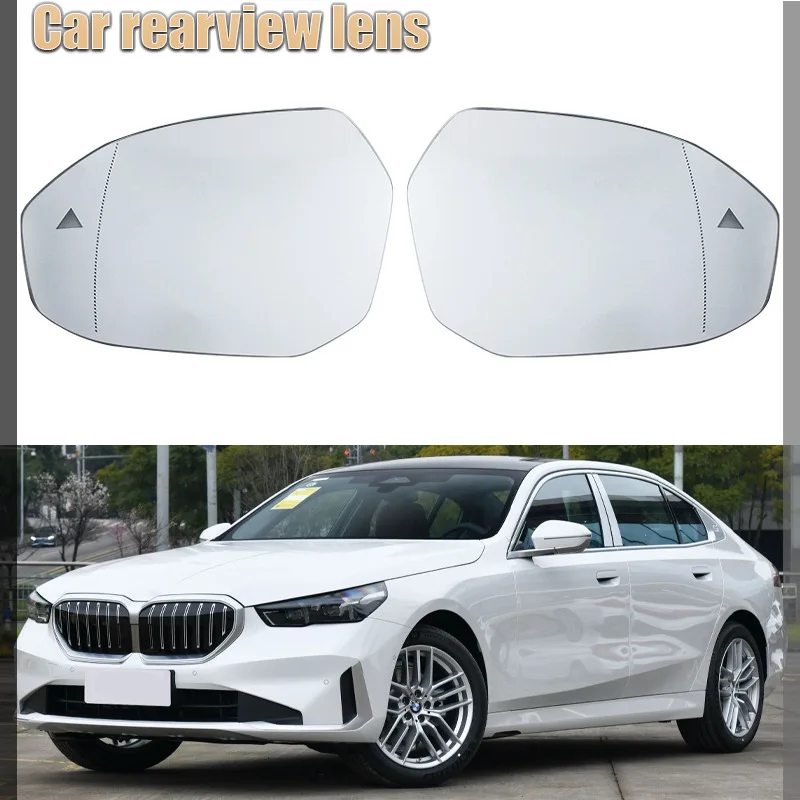

Для моделей BMW 5 серии G60 7 серии 22-25, зеркало заднего вида с подогревом, зеркало замены линз заднего вида