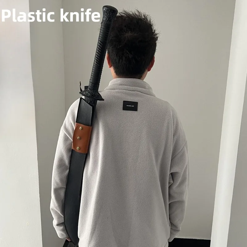 Cool Stuff Toy Sword Funny Gift-95cm Simulation Plastic Anime Sword Toy with Leather Sheath,Kawaii Cosplay Sword Toys for Boys