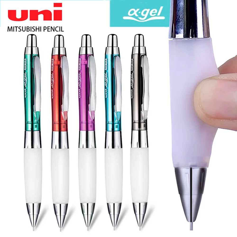 

1pcs Japan UNI Anti-fatigue Mechanical Pencil M5-618GG Office Accessories Pencils School Art Supplies Student Stationery