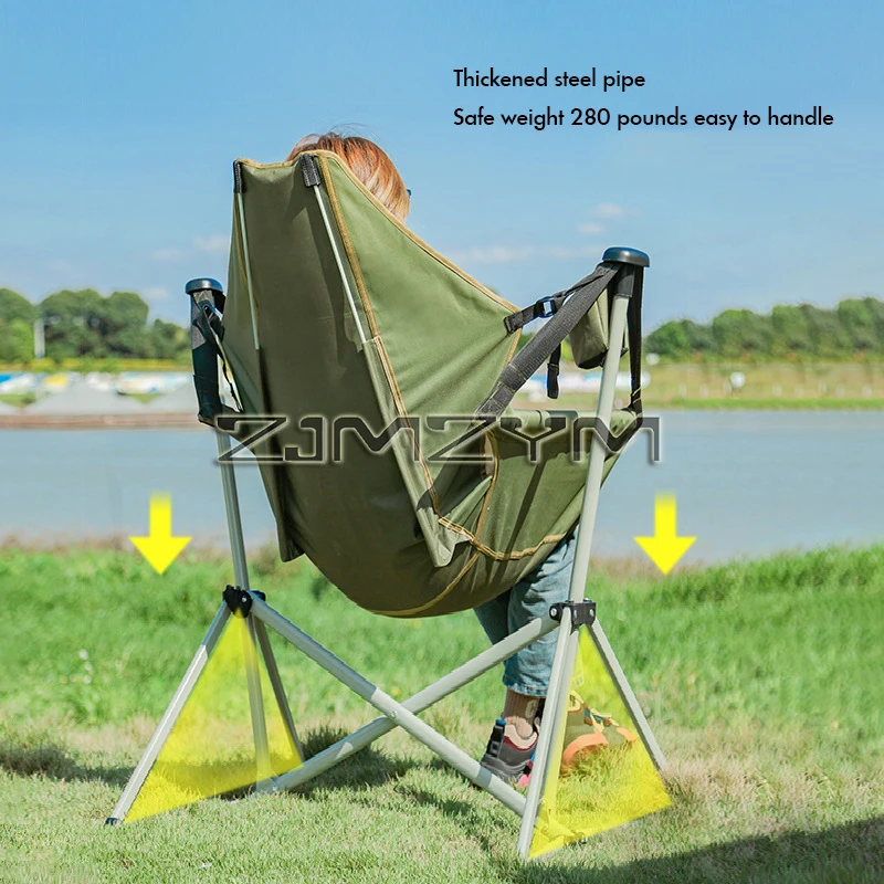 Outdoor Camping Chair Leisure Rocking ChairFolding Recliner Camping Rocking Chair Garden Swinging Chairs Foldable Chair