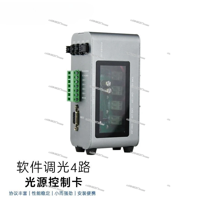 

ELC-SD4A 4-way Light Source Controller