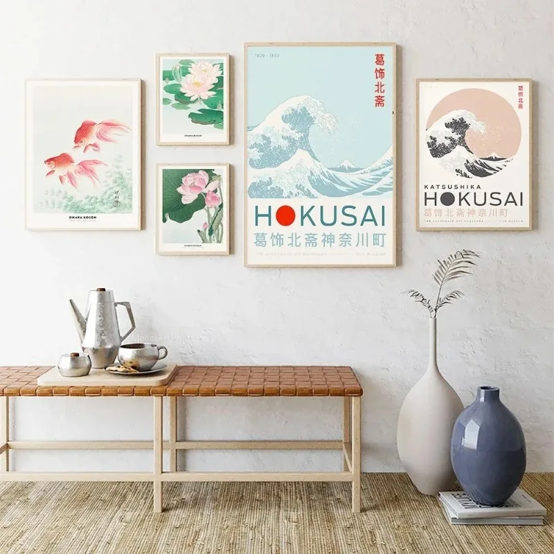 Japan Classic Canvas Painting Art Poster and Print Vintage Hokusai Great Wave Ohara Goldfish Lotus Pictures LivigRoom Home Decor