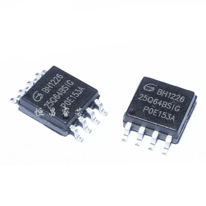 Pantalla de seda GD25Q64BSIG de 5 piezas: 25Q64BSIG nuevo Original 64Mbits SOP8 8M FLASH