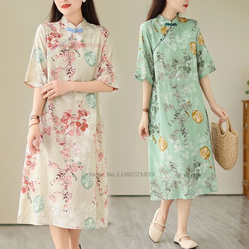 

2025 chinese vintage dress qipao national flower print a-line cheongsam dress improved qipao dress traditional folk loose dress