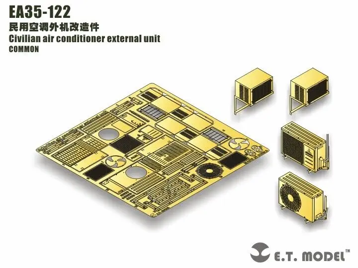 ET Model 1/35 EA35-122 Civilian air conditioner external unit Detail Up part