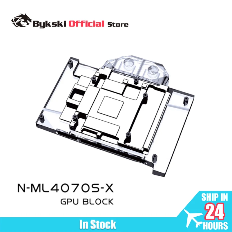 Bykski N-ML4070S-X Full Cover GPU Block for Manli RTX 4070 Super Gallardo (M3551+N693) Video Card 0.3mm Jet Micro-waterway