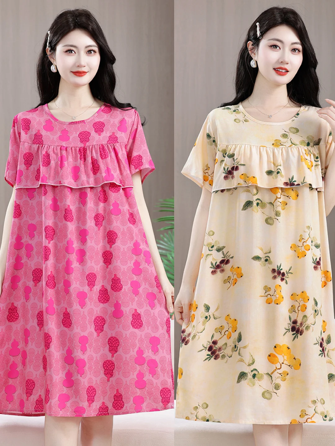 Summer Thin Cotton Silk Sleep Dress Women's Anti-Bulge Dress Artificial Cotton Nightgown Loose Comfortable Home Clothes Can B...