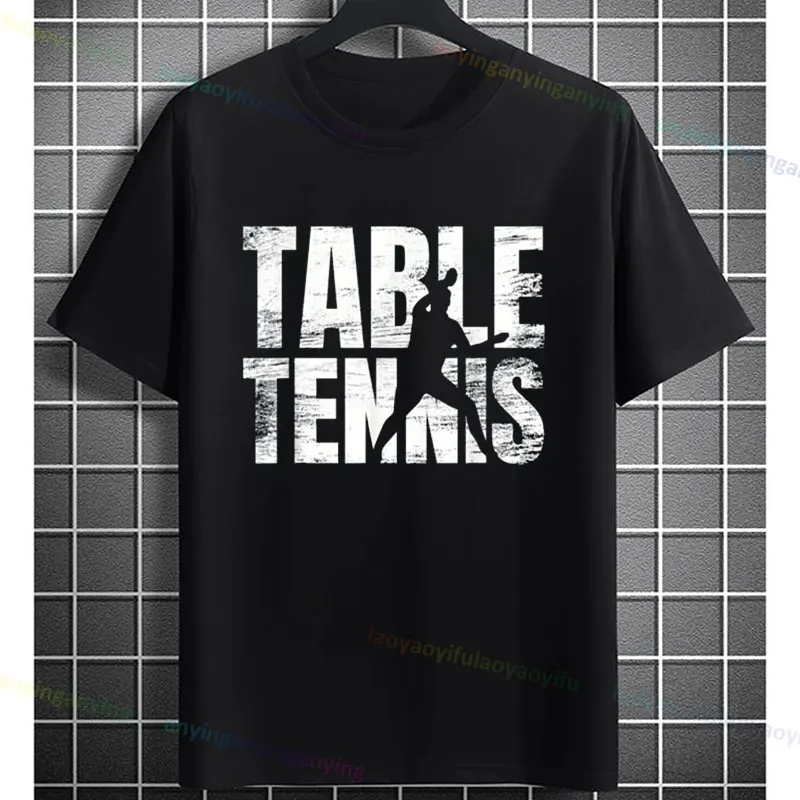 Funny Table Tennis Graphic T-shirt Casual Sports Pure Cotton Short Sleeve Tshirt Perfect for All-Season Wear Outdoor Clothing