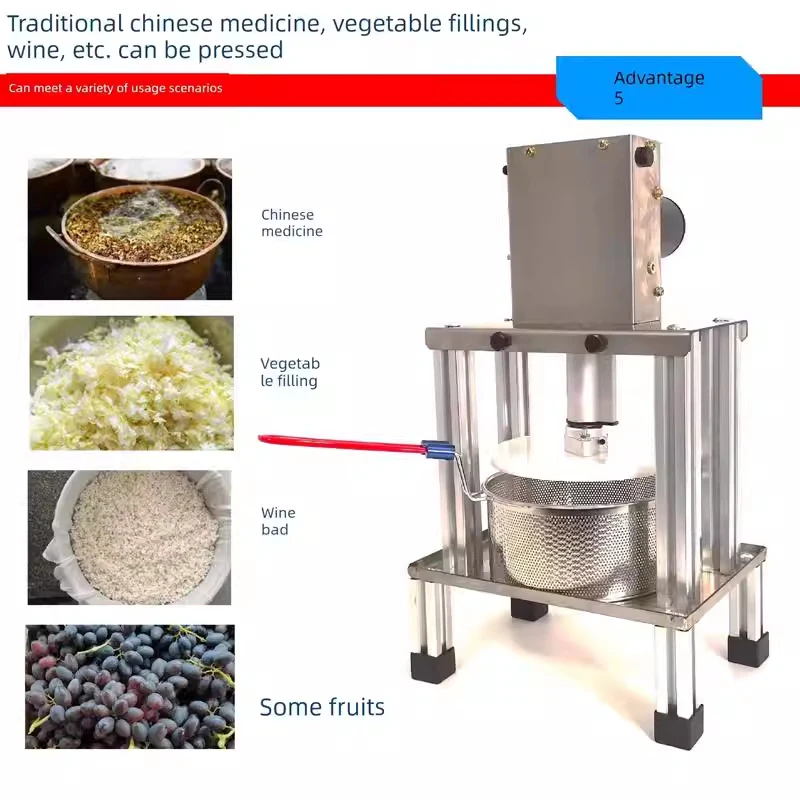3L Electric Vegetable Dehydrator Machine Multifunctional  Wine Slag Separation Machine Dumpling Stuffing Water Squeezer Machine